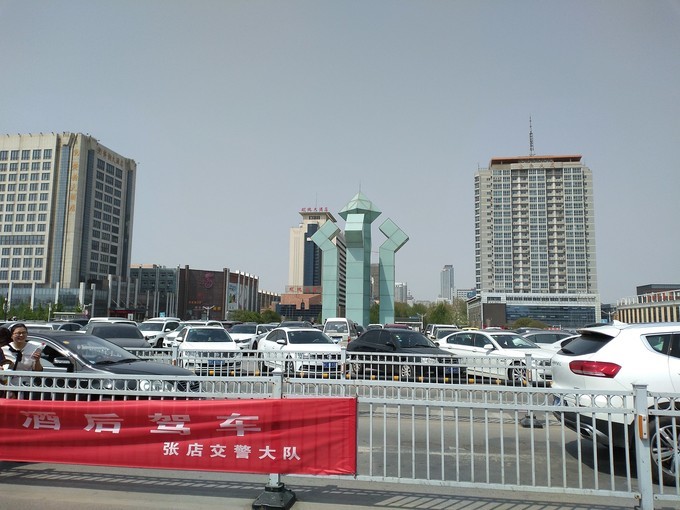 博山足球发源地,淄博是齐国故都吗