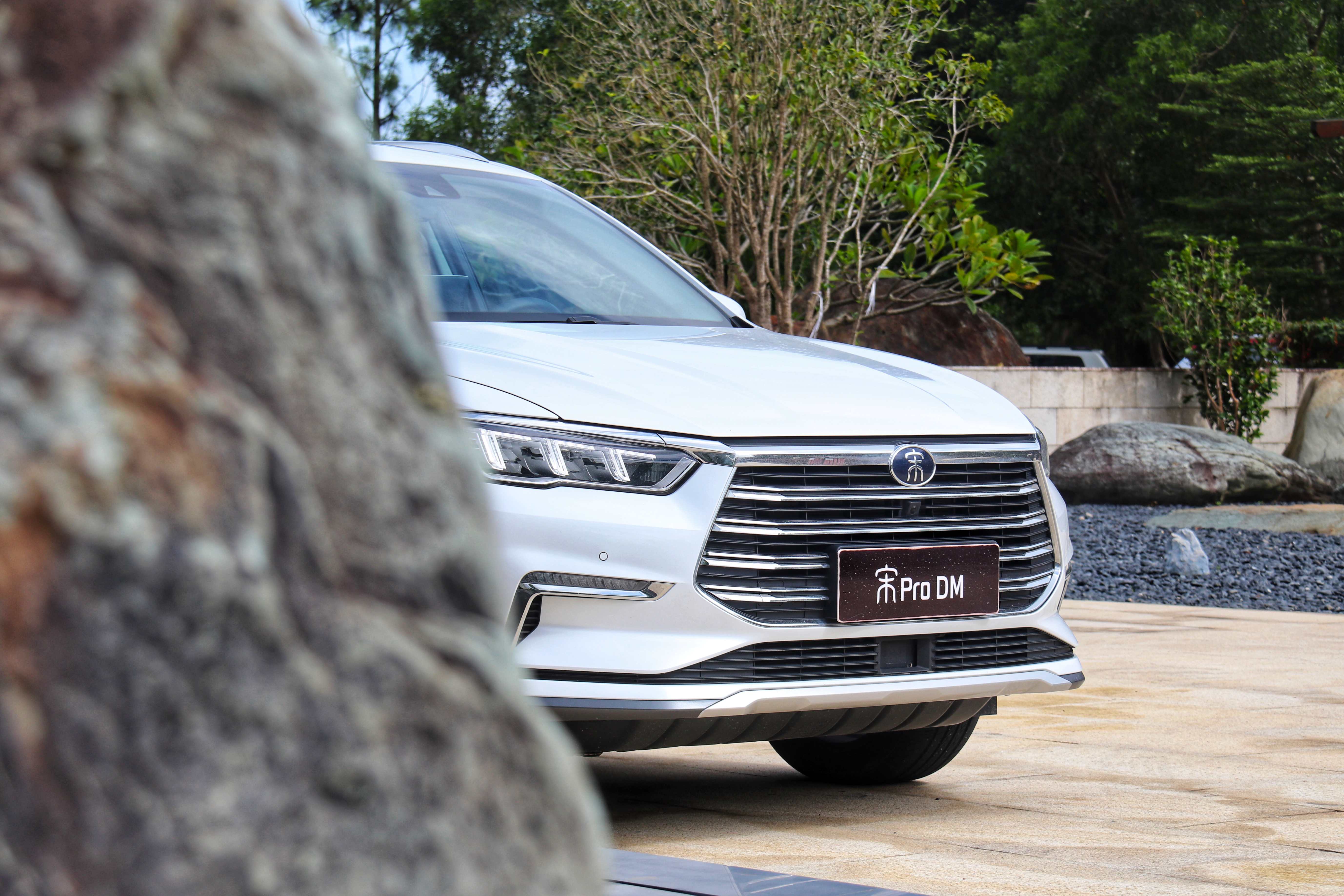 比亚迪宋prodm四驱性能豪华版升级,比亚迪宋prodm四驱高能版缺点