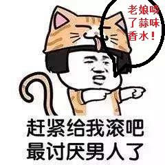 吃蒜能吃药么,吃蒜了能不能吃药