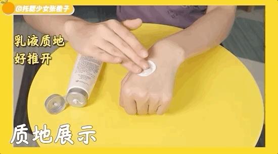 蕉下防晒真的晒不黑吗,12款热门防晒测评