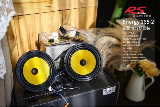 欢乐颂2所有纯音乐,欢乐颂2音响后续