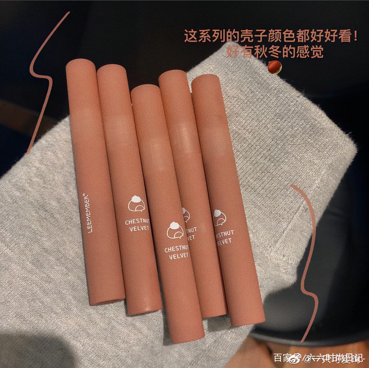 好用又显白的口红色号图片,显白好用的口红品牌