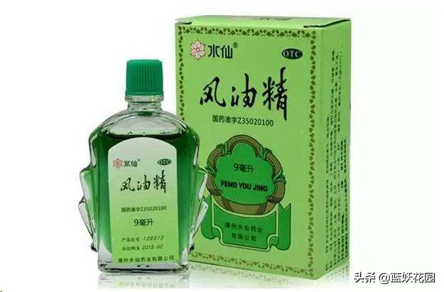 月季花苞上有蚜虫要如何处理,月季生蚜虫怎么处理