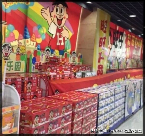 喝了这么多年的旺旺,现在才知道旺旺还有家三甲医院