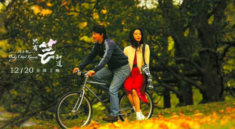 双旦网购有优惠吗,双旦软件