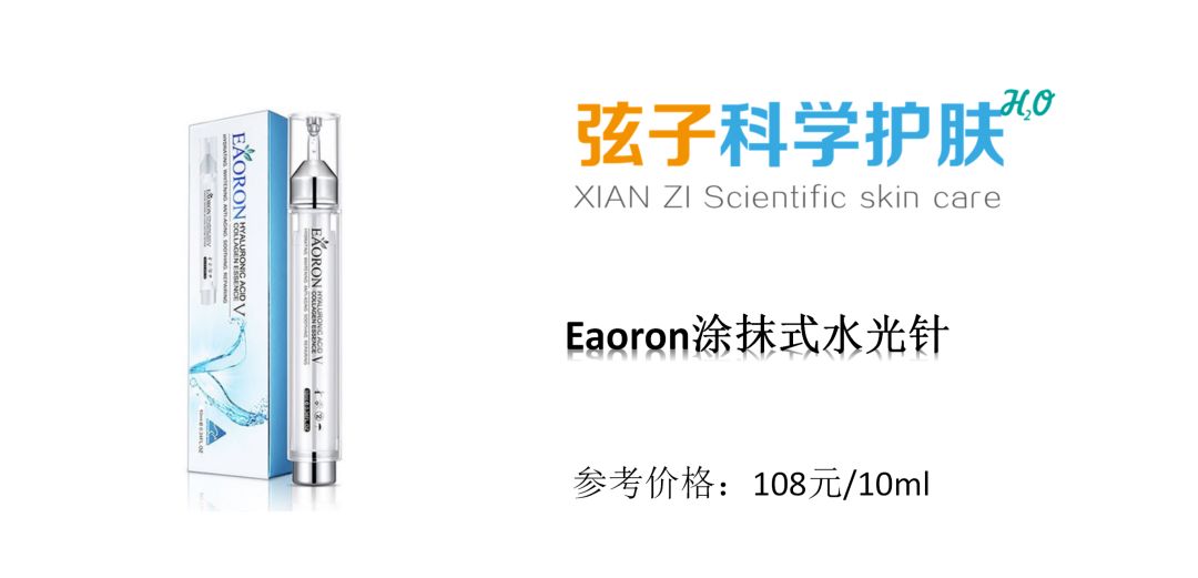 新西兰护肤品排行榜,新西兰祛痘印护肤品怎么样