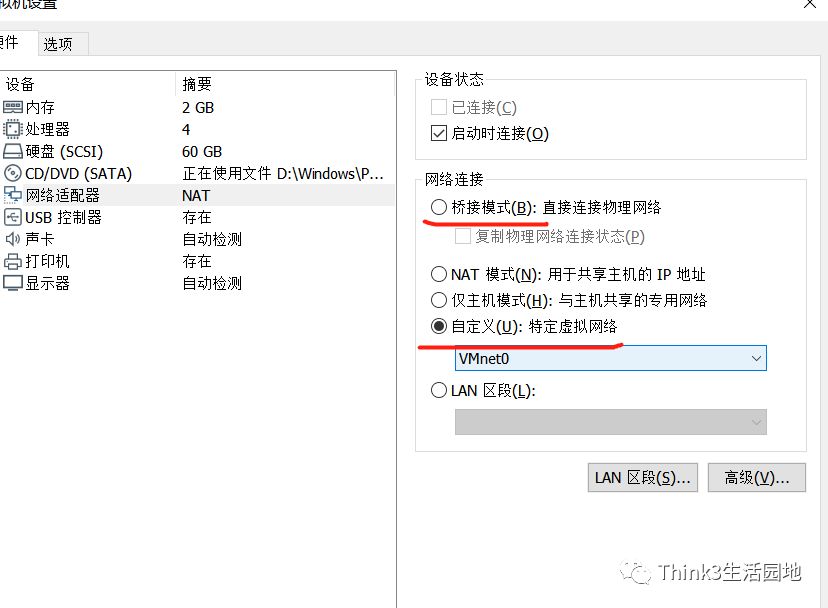 vmware虚拟机连接手机,vmware虚拟机怎么和plc通讯
