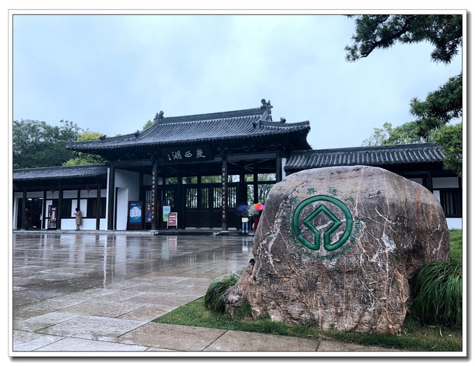 扬州吃喝玩乐一天攻略,扬州5天4晚吃住攻略