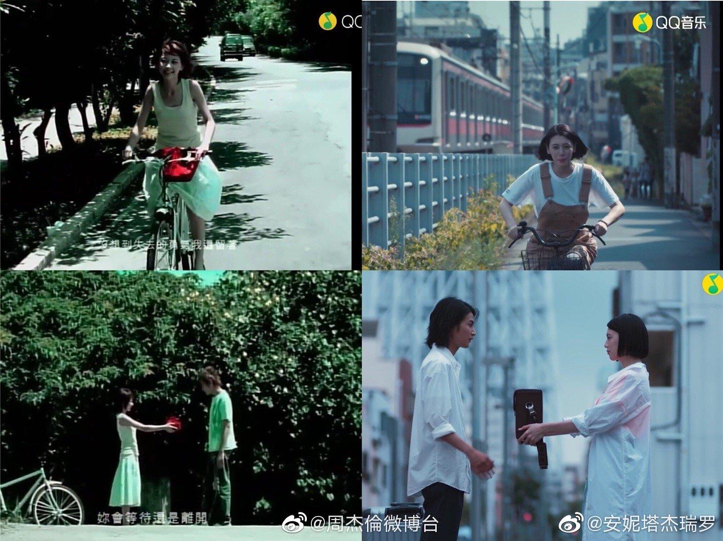 周杰伦新歌说好不哭你真听懂了吗,周杰伦新歌前奏被粉丝补全