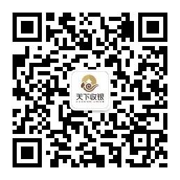 pos机刷卡成功但是没到账怎么处理,pos机刷卡未到账还能追回来吗