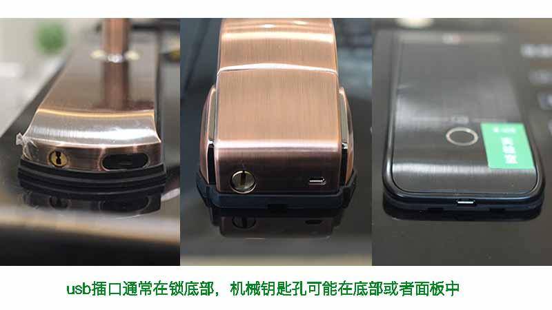 智能锁真的很差吗,智能锁科普下