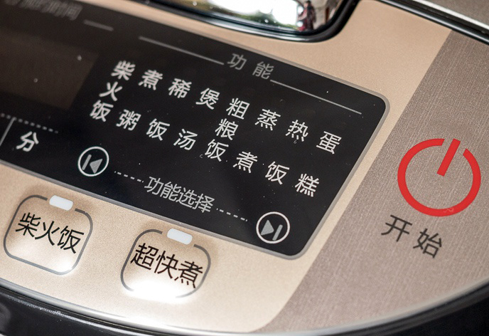 美的跟虎牌的电饭煲测评,象印电饭煲和美的哪个好