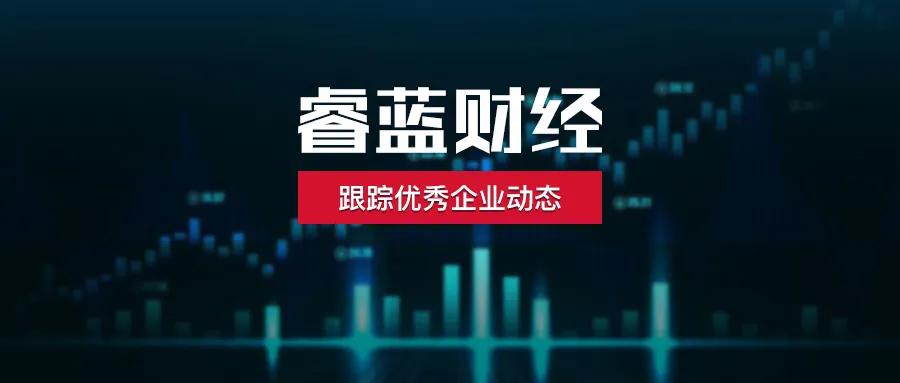 金融街上市之路,金融街2017年销售额