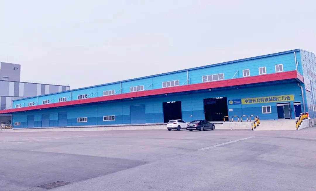 中通云仓发力跨境物流配送，联手E邮宝提高海外用户购物体验