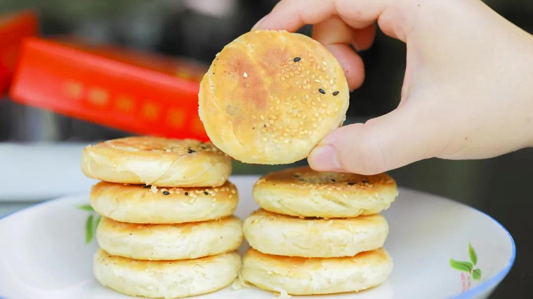 南京1.2元酥饼,西街酥饼