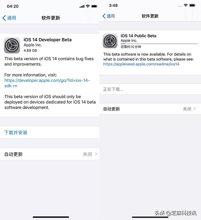 如何升级ios14最新版本,怎么升级平板的版本ios14