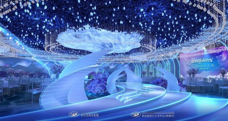 婚礼堂即将开业,全新婚礼堂酒店