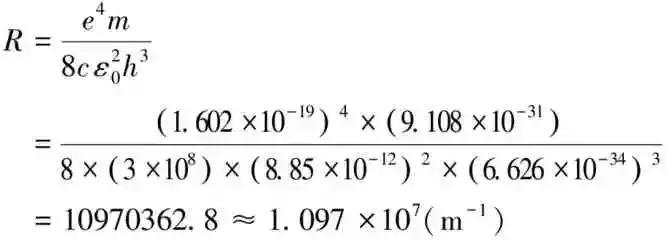 用玻尔理论推导巴尔末公式,从经典力学推出巴耳末公式