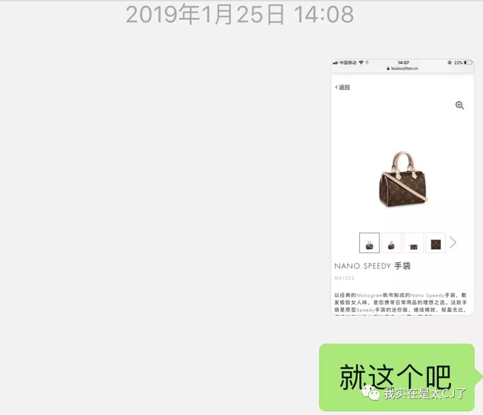 朋友送的假包不喜欢怎么办,别人送假包要怎么说不喜欢呢