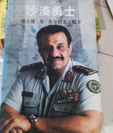 美国浏览中国导弹基地照片，因一群人胡子太多，得知一场惊天交易