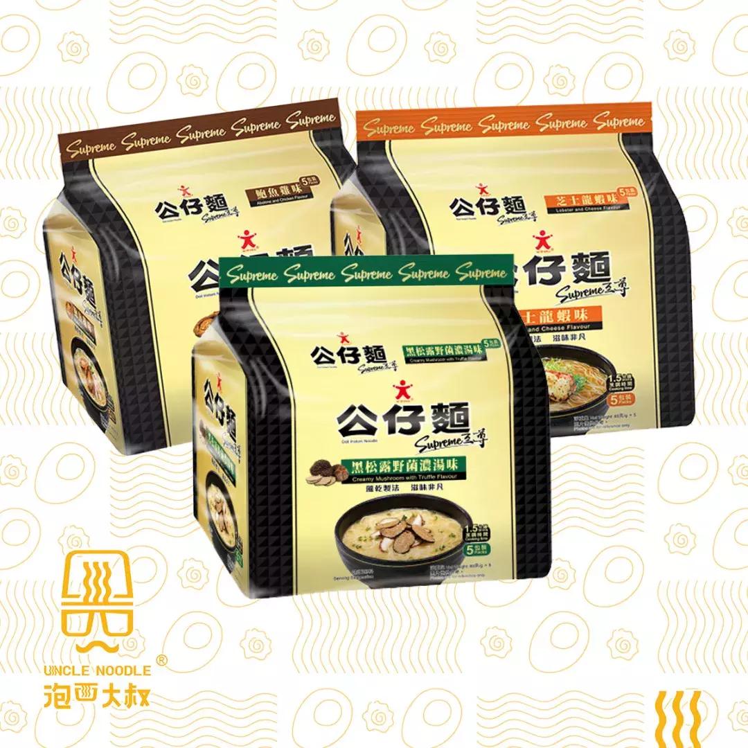 泡面百科,泡面的高级叫法