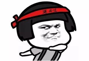 驾校老板被抓,驾校老板被抓了怎么办啊