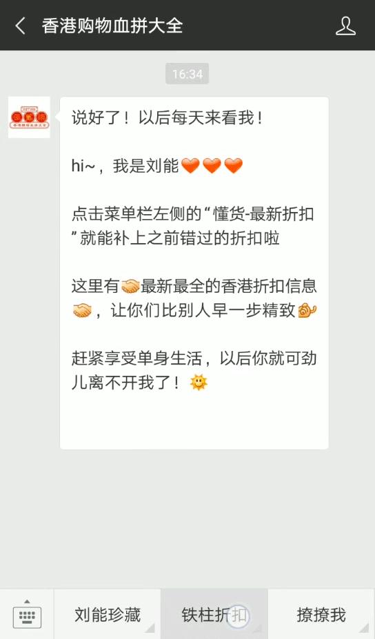 香港打卡地彩虹邨,香港景点彩虹邨