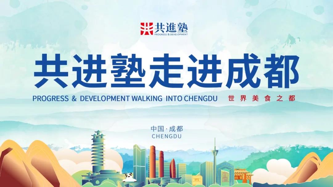 鍏ㄥ浗椁愰ギ澶у挅榻愯仛榫欐睙,鍏ㄥ浗椁愰ギ澶у挅榻愯仛