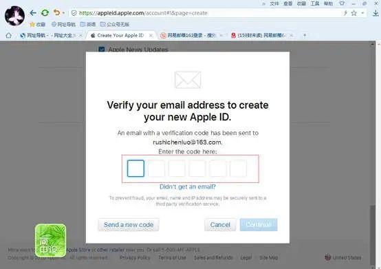 注册美区appstore,美区appstore账号注册教程