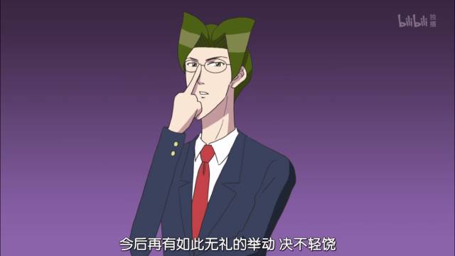 下巴尖杀人不用刀,b站十大最强神番