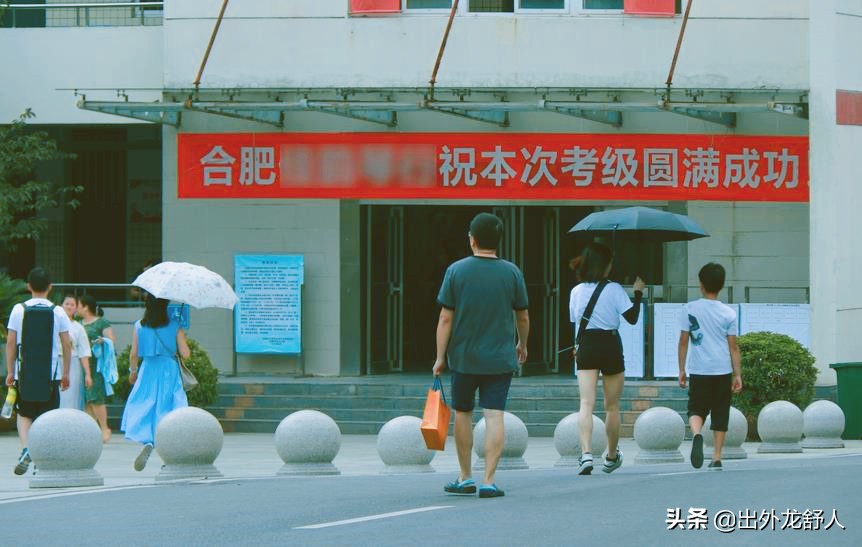 安徽合肥：一里绿荫曙光路，甲子记忆老二中