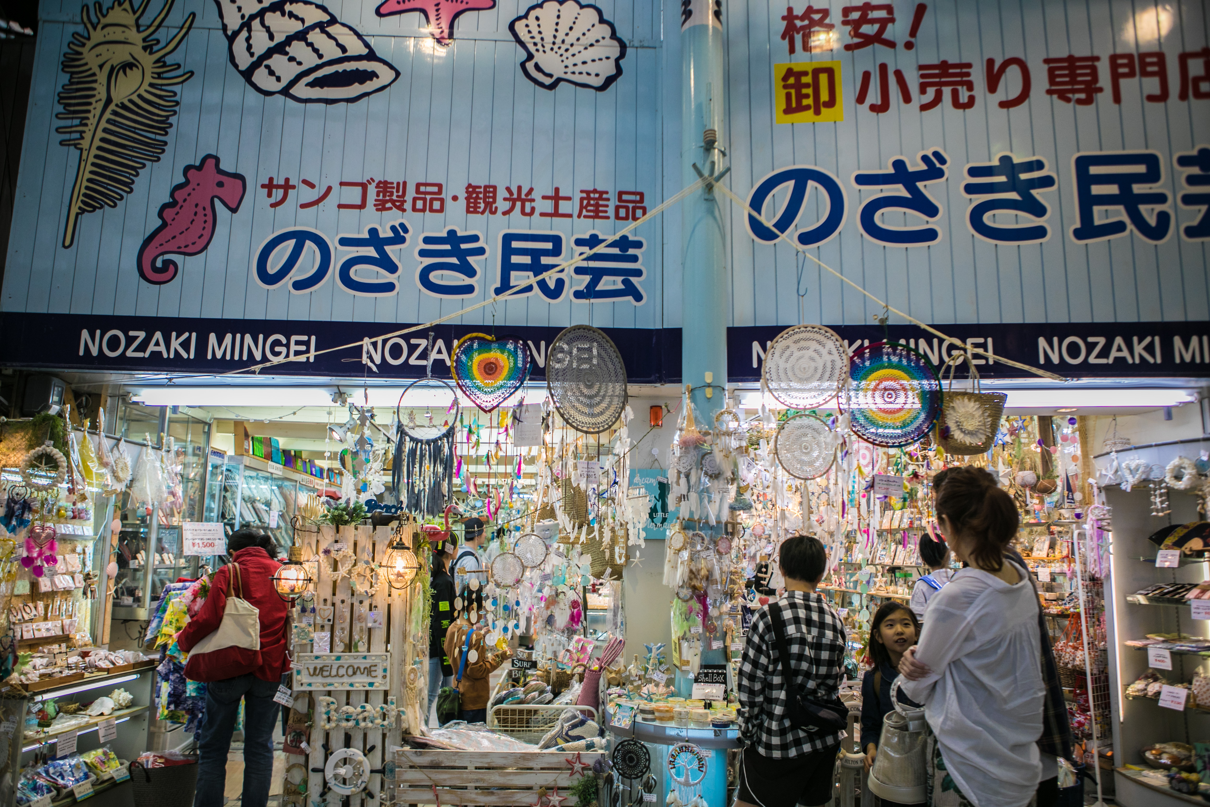 鍐茬怀钁楀悕琛楅亾,鍐茬怀琛楅亾