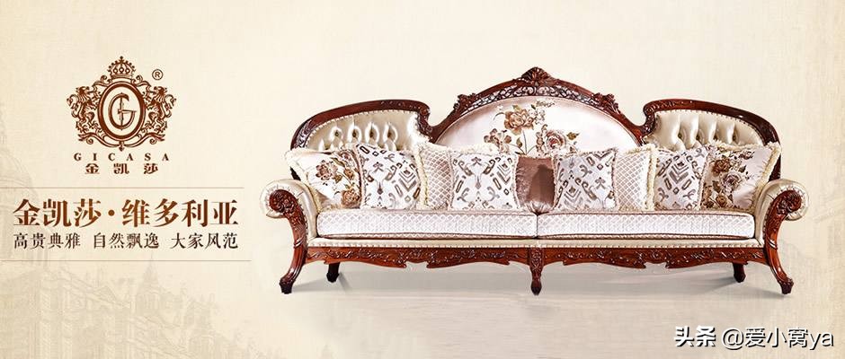 换家具的顺序,换家具去哪看