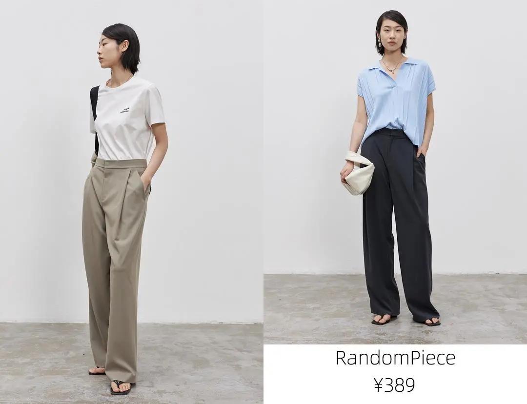 春夏裤子显瘦穿搭推荐,大码显瘦裤子最新早秋穿搭