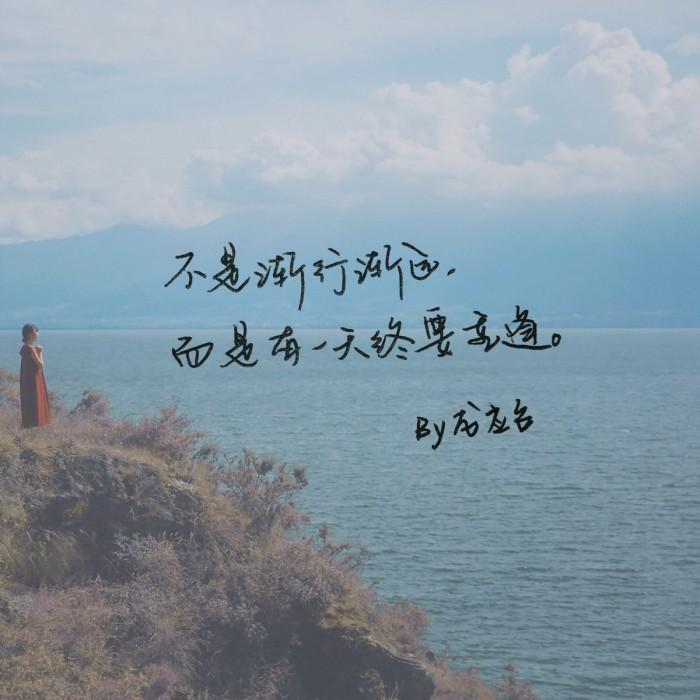 椹笉鍋滆箘鐭㈠織涓嶆笣,鎴戣瑙佷綘