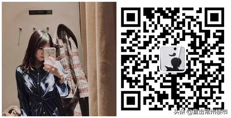 常州新建地标项目,常州钟楼区商业项目