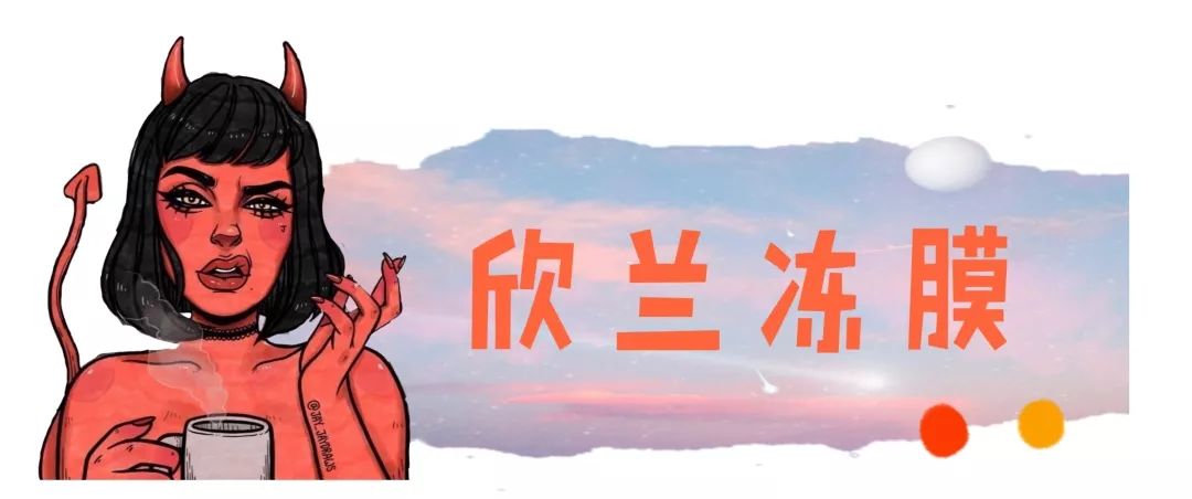 网传产品有哪些,盘点那些网络差评产品