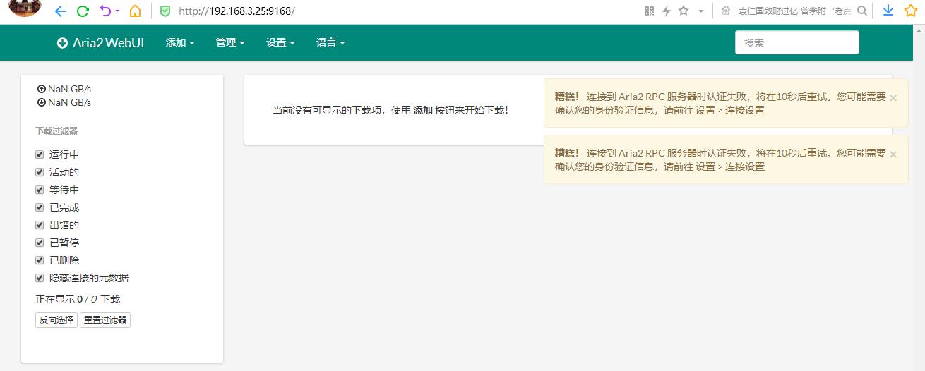 闲置高配电脑利用,闲置电脑利用