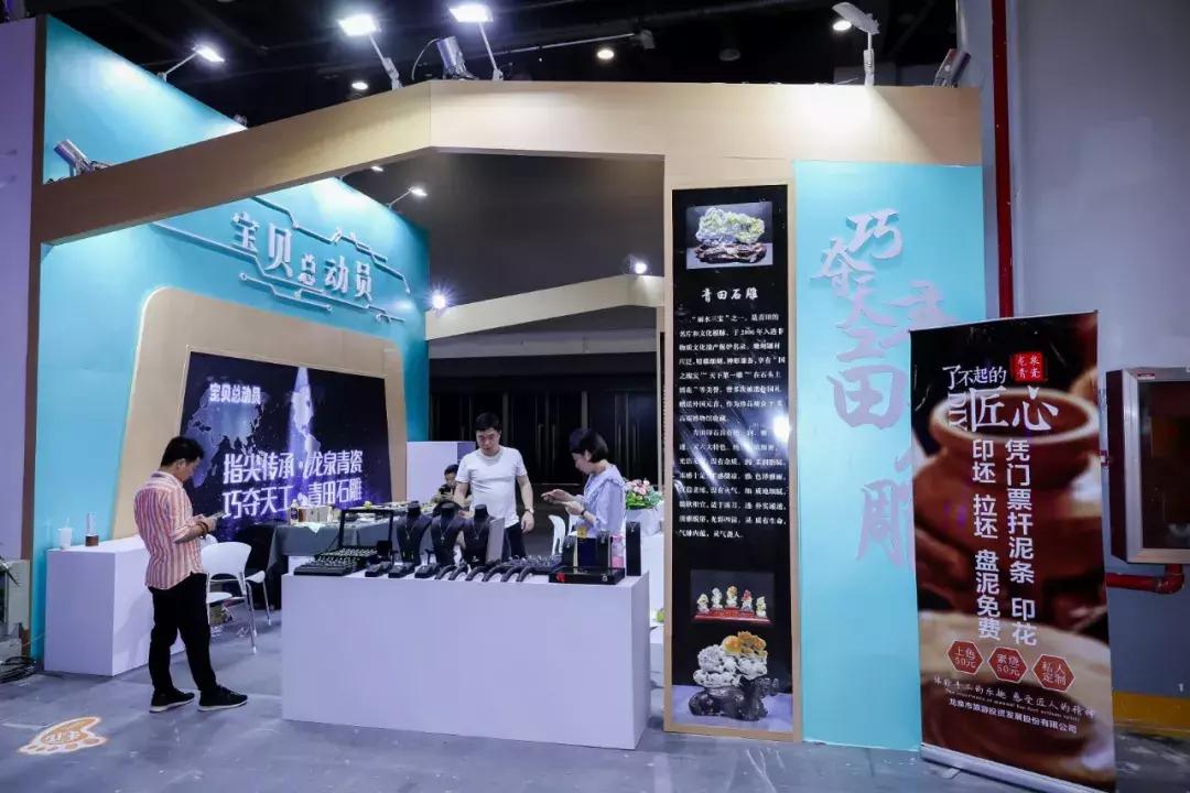 今天，半个杭州城的大小朋友在这里过六一