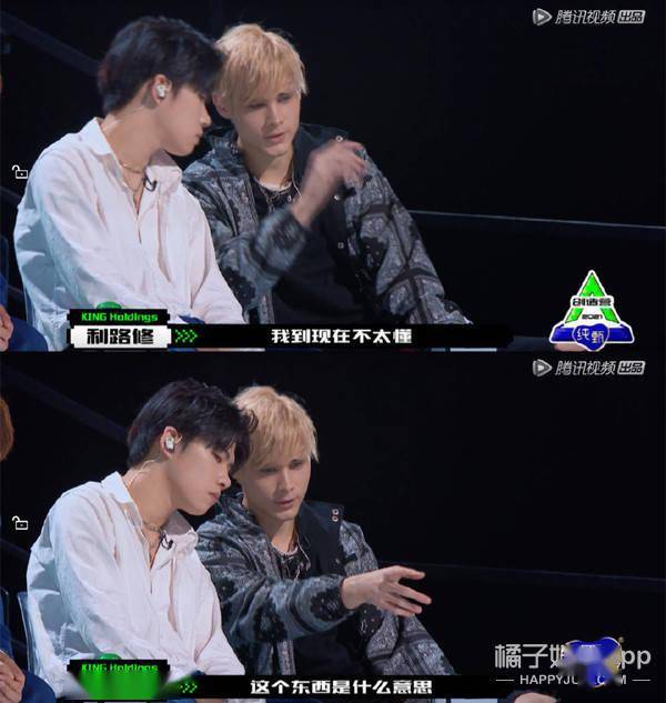 翻译被抓去选秀,翻译老师被抓到选秀