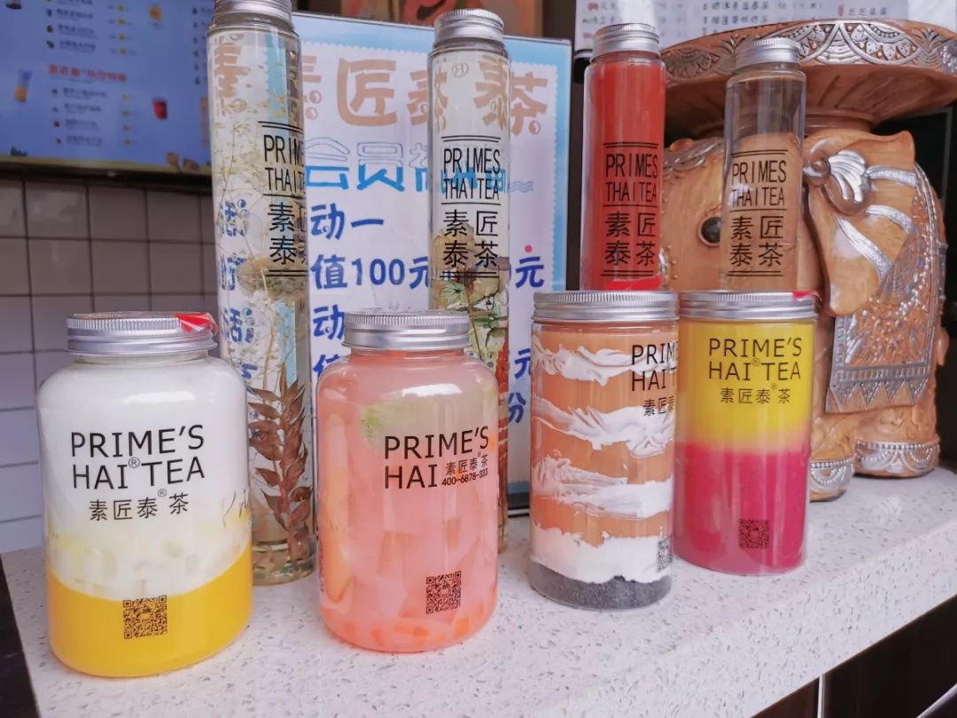 奶茶一杯探店,特别吸引人的奶茶店探店