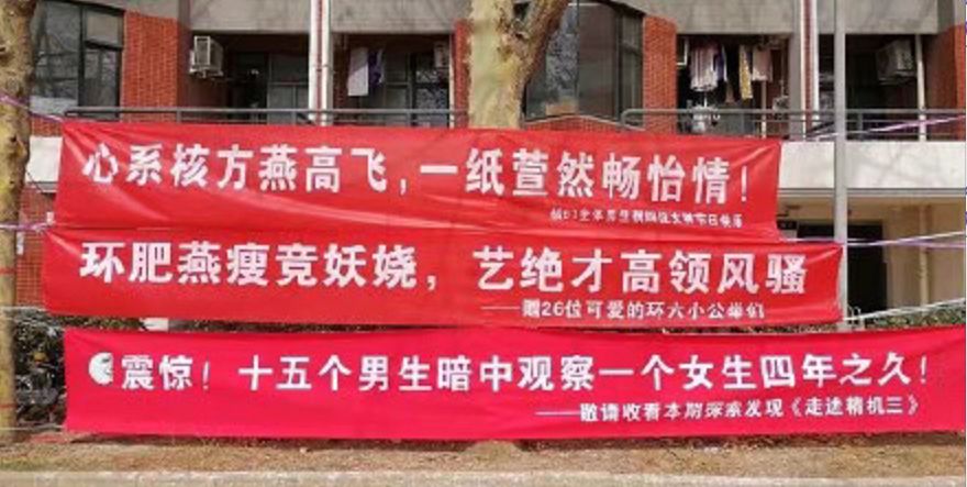 中国男女比例严重失衡怎么解决,男女比例失衡真的有那么严重吗