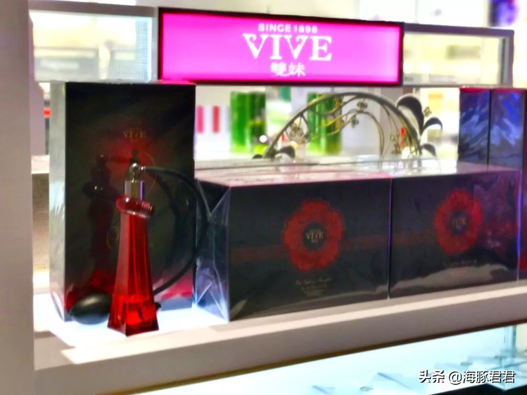 浦东机场日上免税店国内出发,卫星厅有免税店吗