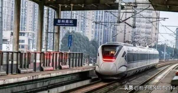 成都市火车站地区规划图,成都市新建8个火车站名单