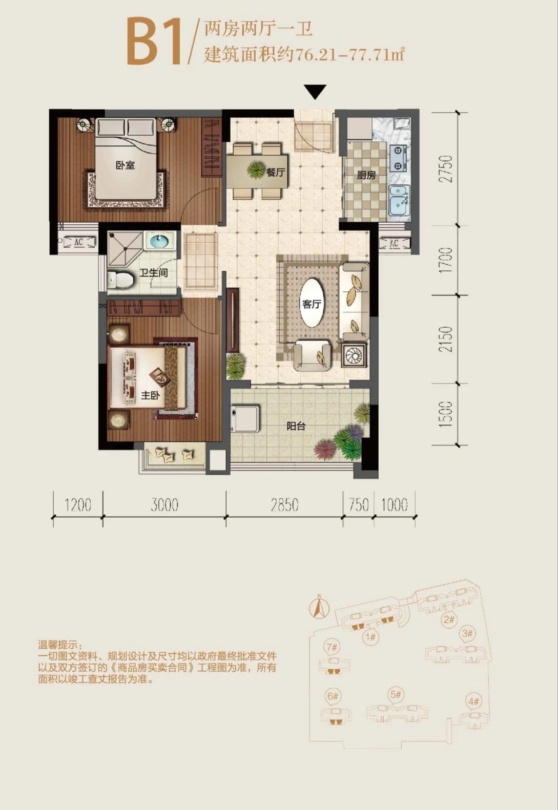 海沧古建筑,海沧区看房