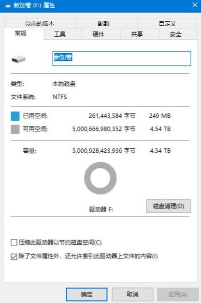 西部数据游戏硬盘5t测评,西部数据游戏黑盘评测p10