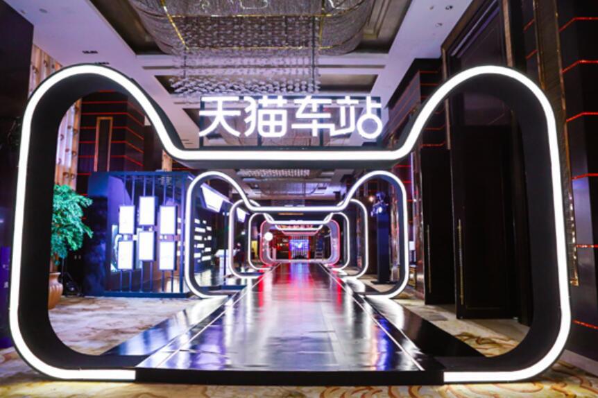 全国车主福音!天猫首推“保养宝”,汽车养护降至市面价8折