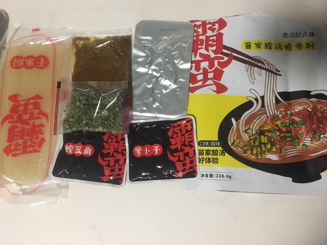 速食米粉哪个牌子好吃,好吃的速食米粉推荐