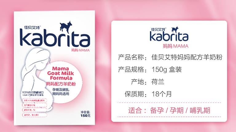 孕妇乳糖不耐受喝什么奶粉好,乳糖不耐受孕妇奶粉十大品牌