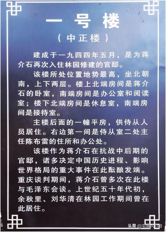 便宜小众旅游景点路线,冷门山林景点